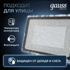 Прожектор светодиодный Qplus 150W 18000lm 6500K 175-265V IP65 графитовый LED 1/4 | 690511150 | Gauss