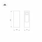 Светильник LGD-MARK-BOLL-H650-7W Warm3000 (GR, 60 deg, 230V) (Arlight, IP54 Металл, 3 года) | 029965 | Arlight