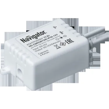 Контроллер для светодиодной ленты LED ND-CMRGB72IR-IP20-12V недиммируемый 72Вт 12В IP20 | 71364 | Navigator