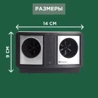Отпугиватель вредителей с изменяемой частотой излучения, ПРОФИ, 220В | 71-0019 | REXANT