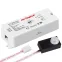 Датчик SR-8004-DC black (12-36V, 96-288W, PIR-Sensor) | 020866 | Arlight
