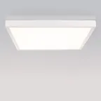 Набор SX6060A White (для панели IM-600x600) | 026610 | Arlight