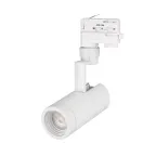 Светильник LGD-ZEUS-TRUECOLOR-4TR-R67-10W Day4000 CRI98 (WH, 20-60 deg, 230V) (Arlight, IP20 Металл, 5 лет) | 031418 | Arlight