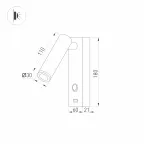 Светильник SP-BED-CHARGE-S60x125-3W Warm3000 (BK, 20 deg, 230V) | 029629  | Аrlight