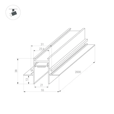 Трек встраиваемый MAG-TRACK-2538-FDW-2000 (BK) (arlight, IP20 Металл, 3 года) | 033460 | Arlight