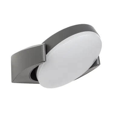 Светильник LGD-EYE-WALL-6W Warm3000 (GR, 117 deg, 230V) | 029979 |Arlight
