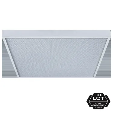 Светильник светодиодный с БАП 595х595х45мм  NLP-PS2-36-4K-IP20-LED-A3 | 80406 |  Navigator