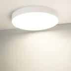 Светильник SP-RONDO-R500-50W Day4000 (WH, 120 deg, 230V) (Arlight, IP40 Металл, 3 года) | 034817 | Arlight