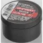Паста ГОИ полировальная ОНЛАЙТ OEM-Hp01-B25 (25 гр)