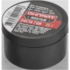 Паста ГОИ полировальная ОНЛАЙТ OEM-Hp01-B25 (25 гр)