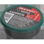 Канифоль ОНЛАЙТ OEM-Ka01-B50 (50 гр)