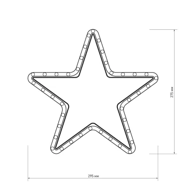 Фигура ARD-STAR-M1-295x275-36LED Warm (230V, 2.5W) | 025312 | Arlight