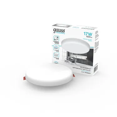 Светильник встраиваемый downlight Elementary Adjustable Frameless FL круг 17W, 1600lm, 4000K, Ø119mm, монтаж 55-95, 1/60 | 9034460218 | Gauss