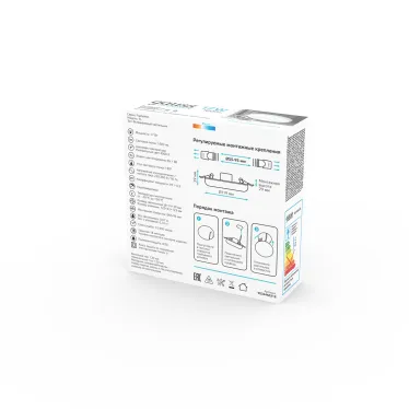 Светильник встраиваемый downlight Elementary Adjustable Frameless FL круг 17W, 1600lm, 4000K, Ø119mm, монтаж 55-95, 1/60 | 9034460218 | Gauss