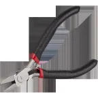 Бокорезы 125 мм Онлайт (OHT-Br01-125)