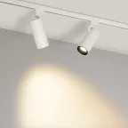 Светильник LGD-GELIOS-TUNE-4TR-R80-20W Day4000-MIX (WH, 20-60 deg) (Arlight, IP20 Металл, 3 года) | 039157 | Arlight