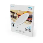 Встраиваемый светильник ультратонкий круглый IP20 18W225х22 O 210 6500K 1560лм 1/20 | 939111318 | Gauss