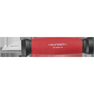 Нож ОНЛАЙТ 90 176 OHT-Nm05-153 (монтерский с выемкой, 153 мм)