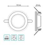 Светильник светодиодный встраиваемый круглый с декоративным стеклом 6W 4000K 1/40 | 947111206 | Gauss
