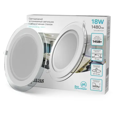 Светильник светодиодный встраиваемый круглый с декоративным стеклом 18W 4000K 1/20 | 947111218 | Gauss