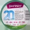 Изолента ОНЛАЙТ 71 680 OIT-B15-20/G зеленая