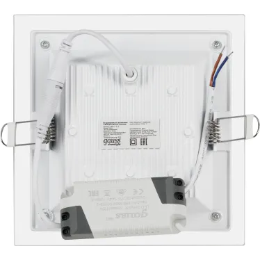 Светильник светодиодный встраиваемый квадратный с декоративным стеклом 12W 4000K 1/40 | 948111212 | Gauss