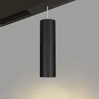 Светильник MAG-SPOT-HANG-45-R50-7W Warm3000 (BK, 24 deg, 24V) | 027007 | Arlight