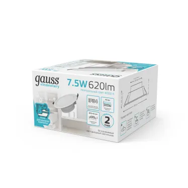 Светильник встраиваемый downlight Elementary круг 7,5W 620lm 4000K 185-250V IP54 95*45 монтаж белый LED 1/40 | 999420207 | Gauss