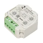 INTELLIGENT ARLIGHT Конвертер датчика движения DALI-309-SCENES-IN (DALI bus, 230V) | 025604 | Arlight