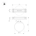 Заглушка MAG-ORIENT-CAP-POWER-2652 (BK) (Arlight, IP20 Пластик, 3 года) | 033748(1) | Arlight