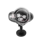 LED проектор Звездное небо с пультом, 220 В | 601-267 | NEON-NIGHT