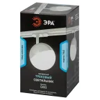 Светильник трековый однофазный TR42-GX53 WH под лампу GX53 белый | Б0054177 | ЭРА