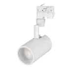 Светильник LGD-ZEUS-4TR-R88-20W Warm SP2500-Bread (WH, 20-60 deg, 230V) (Arlight, IP20 Металл, 3 года) | 029983 | Arlight