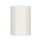 Корпус PLURIO-BASE-SURFACE-LONG-R77 (WH, 1-2, 200mA) (Arlight, IP20 Металл, 3 года) | 030262 | Arlight