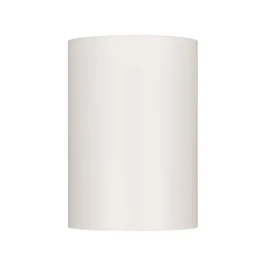 Корпус PLURIO-BASE-SURFACE-LONG-R77 (WH, 1-2, 200mA) (Arlight, IP20 Металл, 3 года) | 030262 | Arlight