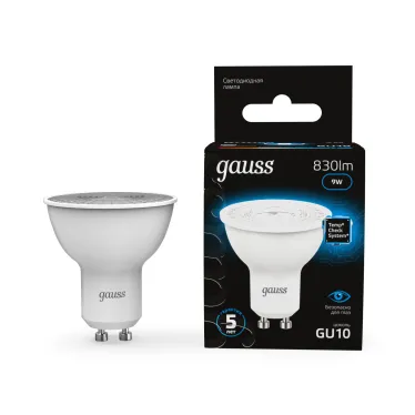 Лампа светодиодная LED 9 Вт 830 лм 6500К софит MR16 холодный GU10 AC 220В Black Gauss