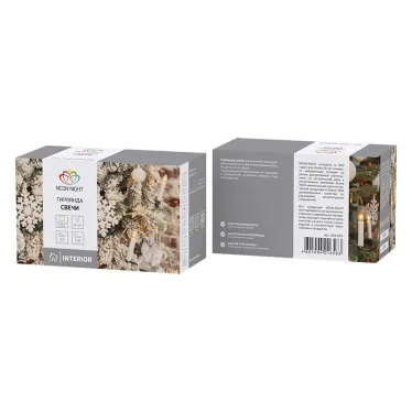 Гирлянда Свечи 4м, темно-зеленый ПВХ, 20 LED ТЕПЛЫЙ БЕЛЫЙ | 303-083 | NEON-NIGHT