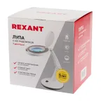 Лупа настольная 3D+12D с подсветкой 48 LED, белая | 31-0245 | REXANT