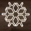 Фигура Снежинка из гибкого неона, 60х60 см, цвет свечения белый | 501-325 | NEON-NIGHT