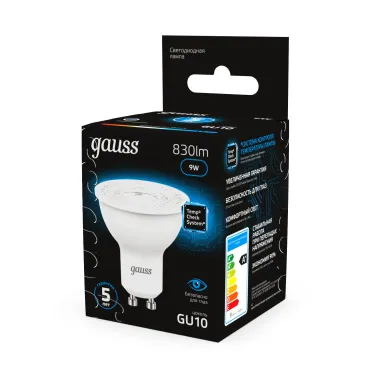 Лампа светодиодная LED 9 Вт 830 лм 6500К софит MR16 холодный GU10 AC 220В Black Gauss
