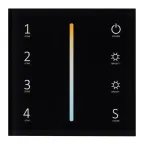 Пульт SMART-R33-DIM Black (4 зоны, 2.4G) (Arlight, IP20 Пластик, 5 лет) | 025030 | Arlight