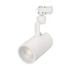 Светильник LGD-ZEUS-2TR-R88-20W Day4000 (WH, 20-60 deg, 230V) (Arlight, IP20 Металл, 5 лет) | 025914(1) | Arlight