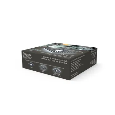 Светильник точечный встраиваемый Backlight BL126 Квадрат. Черный, Gu5.3, 3W, LED 4000K | BL126 | Gauss