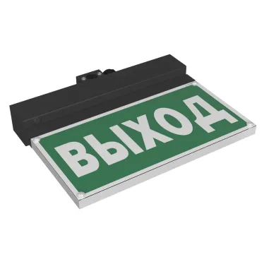 Оповещатель пожарный световой BS-NEXTRINO-10-F1-12 BLACK | a24782 | Белый свет