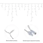 Гирлянда Айсикл (бахрома) светодиодный, 4,8 х 0,6 м, белый провод, 230 В, диоды синие,  152 LED | 255-136-6 | NEON-NIGHT