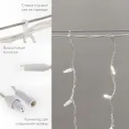 Гирлянда Айсикл (бахрома) светодиодный, 4,0 х 0,6 м, белый провод "КАУЧУК", 230 В, диоды белые, 128 LED | 255-205 | NEON-NIGHT