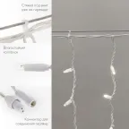 Гирлянда Айсикл (бахрома) светодиодный, 5,6 х 0,9 м, белый провод "КАУЧУК", 230 В, диоды белые, 240 LED | 255-285 | NEON-NIGHT