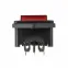 Выключатель клавишный 250 V 16 А (4с) ON-OFF красный с подсветкой и штекером C14 3PIN | 36-2282 | REXANT