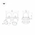 Светильник LTD-PULL-S110x210-2x10W Warm3000 (WH, 24 deg, 230V) (Arlight, IP20 Металл, 5 лет) | 031362 | Arlight