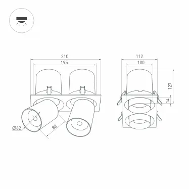 Светильник LTD-PULL-S110x210-2x10W Warm3000 (WH, 24 deg, 230V) (Arlight, IP20 Металл, 5 лет) | 031362 | Arlight